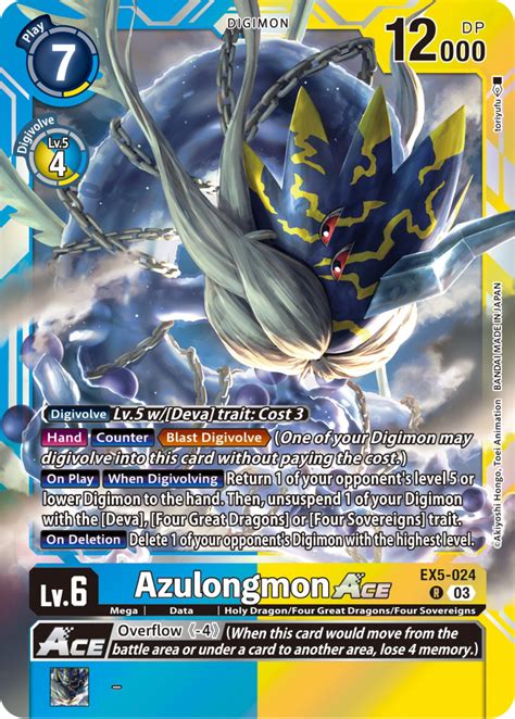 Azulongmon .